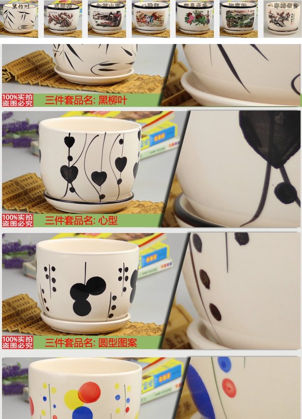 Bình gốm cực lớn Bình sứ màu trắng lọ có khay Jingdezhen kích cỡ đa dạng trong chậu - Vase / Bồn hoa & Kệ giỏ hoa treo ban công