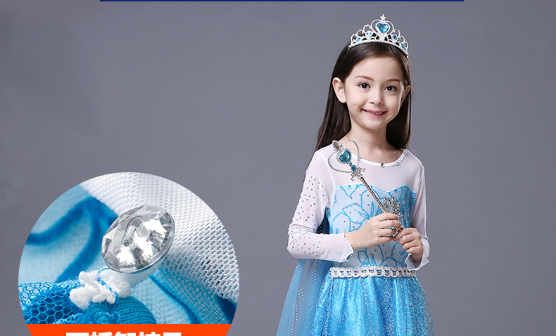 Robe enfant en mélange - Ref 2047761 Image 21
