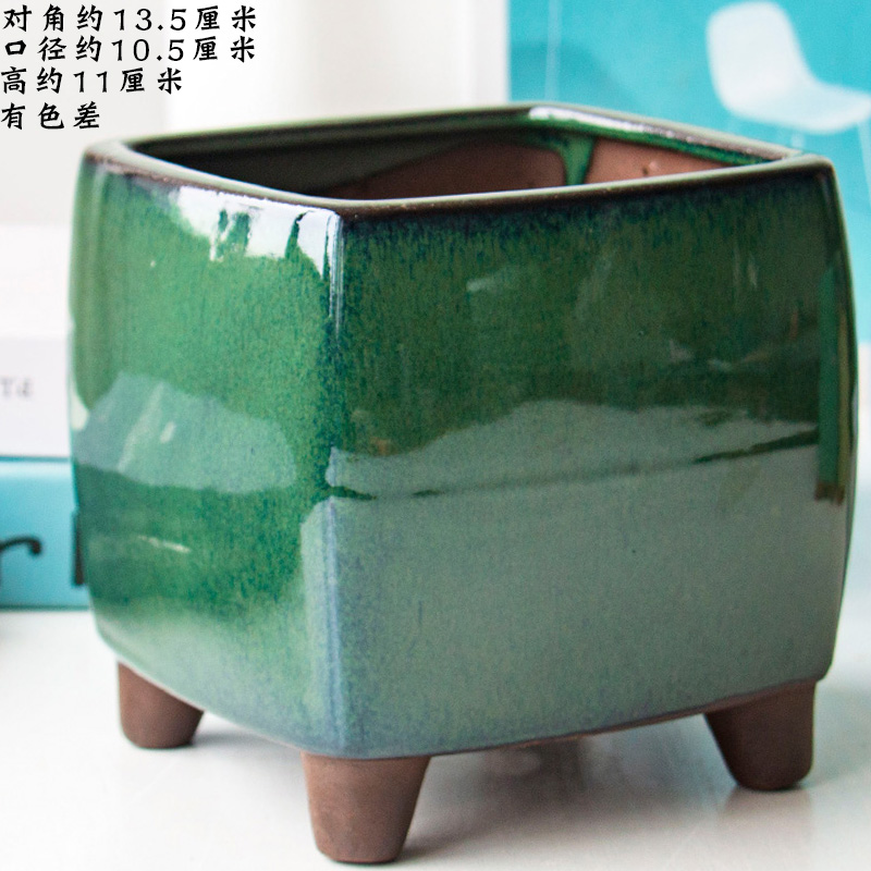 More coarse pottery flowerpot More meat the plants green plant ceramic contracted individuality creative square purple sand pot trumpet