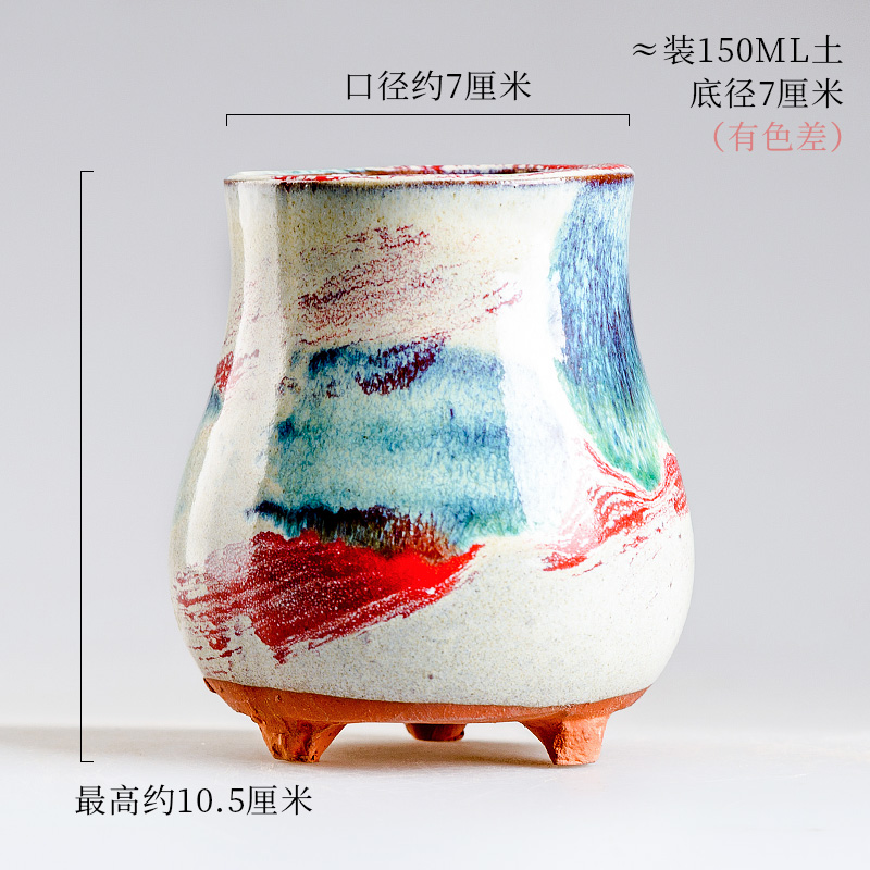 Meaty plant flower pot is more than meat flowerpot coarse pottery ceramic simple plastic new small green the plants in large move