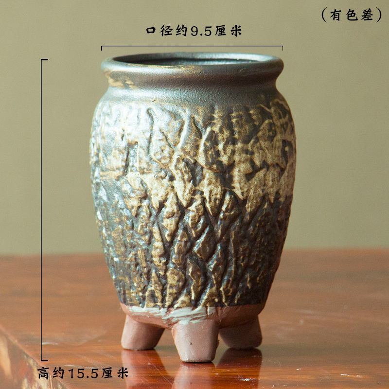 Meaty plant contracted coarse pottery flowerpot retro ceramic flower POTS, fleshy move purple wizard gop running high pot