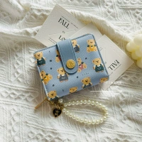 Синий, с медвежатами