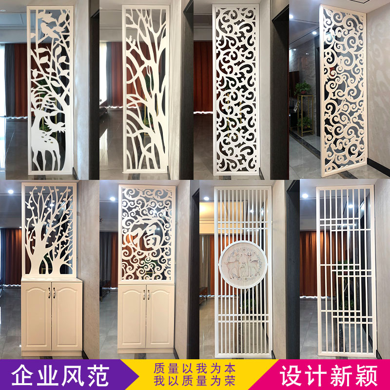 Customized cutout carved partition entrance living room screen background wall ceiling PVC through the flower board solid wood carved lattice