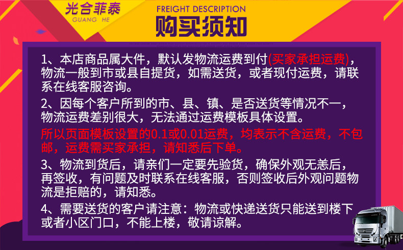 Индивидуальный 20190402