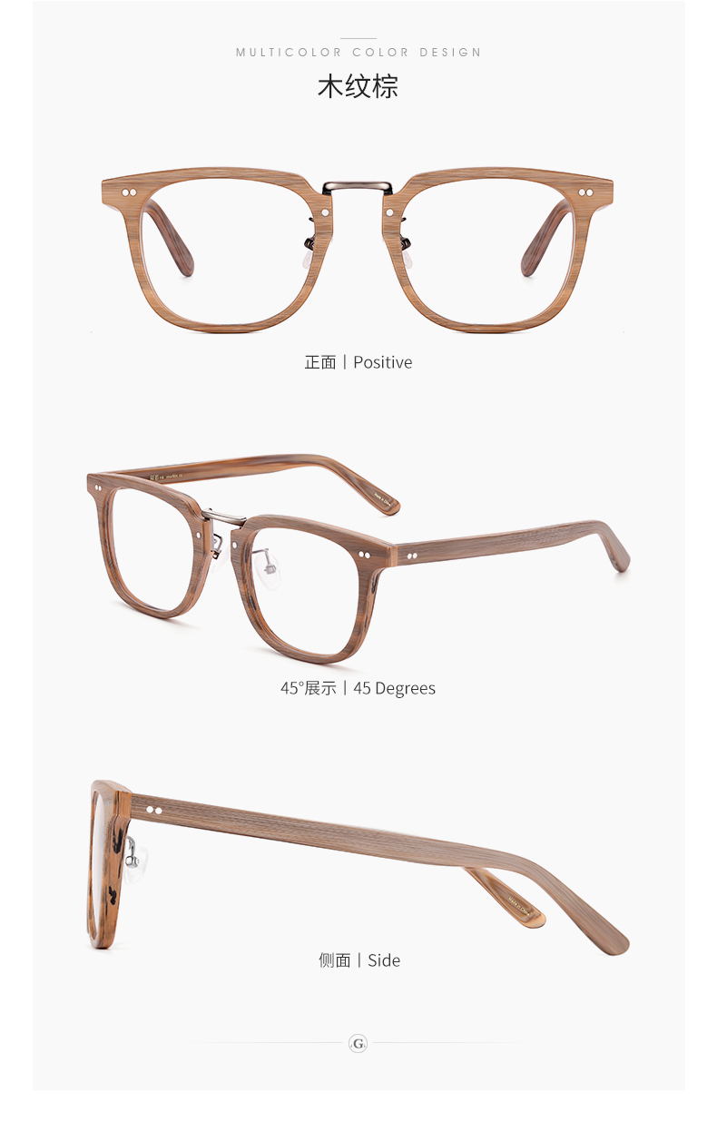 Montures de lunettes GEGONAR    en Plaque - Ref 3140637 Image 21