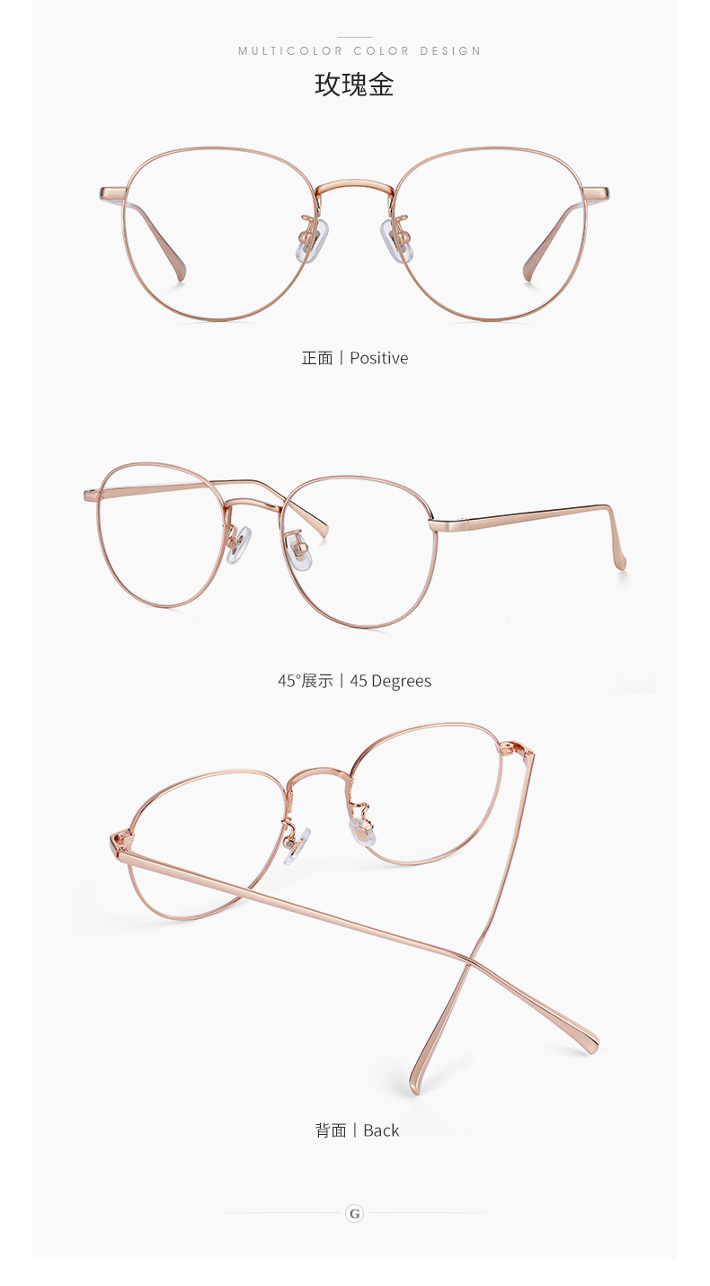 Montures de lunettes GEGONAR    en Titane pur - Ref 3141814 Image 21