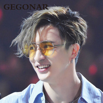 Pilot sunglasses mens Korean version of trendsetter yellow transparent driving polarized sunglasses toad night vision goggles net red