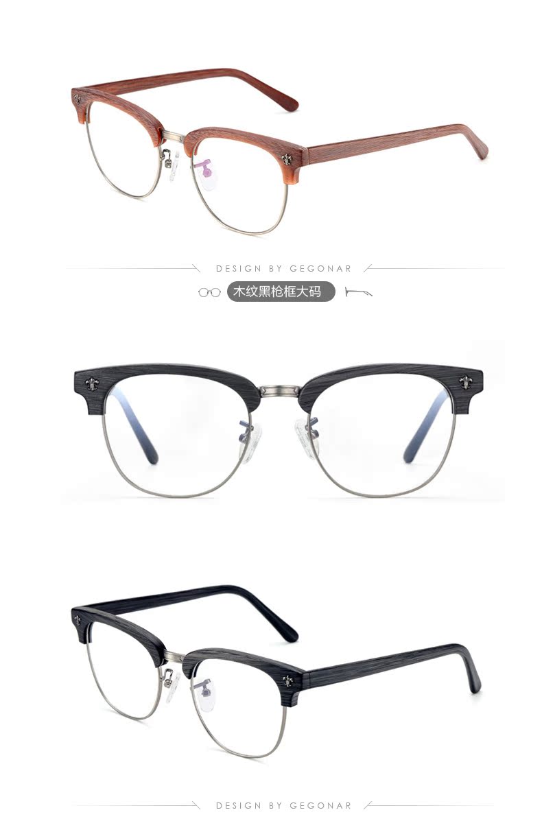Montures de lunettes GEGONAR    en Tole - Ref 3140379 Image 24