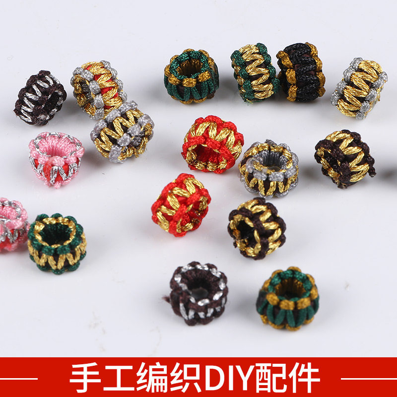 Neckline Celluloid Bonded with pineapple knot coil Handmade woven rope bracelet handwoven DIY Jewelry Accessories Ornament materials