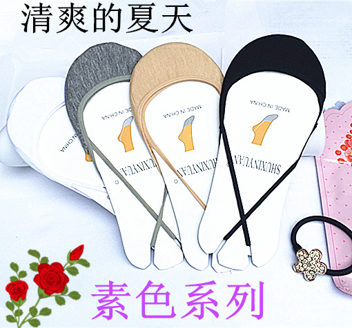 Chaussettes - collants - Ref 758632 Image 7