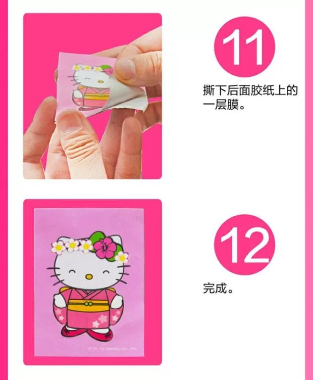 Authentic HelloKitty Hello Kitty Kiểu dáng Nhãn dán Máy In Giấy Dính Cô Gái Chơi Đồ Chơi - Đồ chơi gia đình búp bê barbie