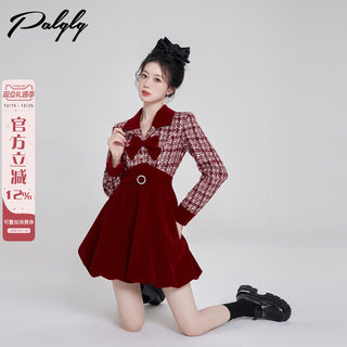 Red christmas plaid design dress