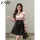 Design-sensual niche fake two-piece v-neck long-sleeved dress
