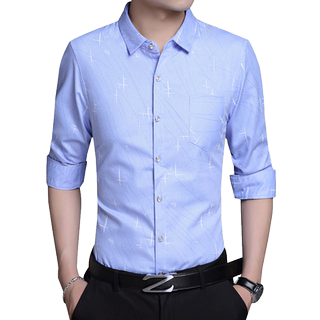 Hengyuanxiang shirt men's velvet thickened warm shirt men's winter korean version no-iron business casual top trendy