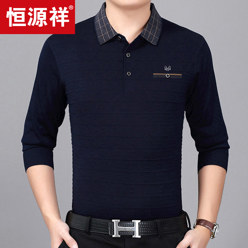 Áo thun nam tay dài trung niên Hengyuanxiang Mùa xuân nam ve áo mỏng phần áo thun áo len cha trung niên áo thun nam tay lỡ