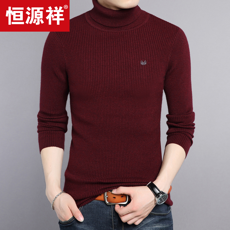 Áo len nam cổ dày của Hengyuanxiang có thể được biến thành áo len cổ cao ấm áp phiên bản Hàn Quốc của thủy triều - Hàng dệt kim áo oversize nam