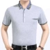 Áo thun nam tay ngắn Hengyuanxiang Mùa hè trung niên cotton nam ve áo thun cotton trung tính cha áo thun trơn Áo phông ngắn