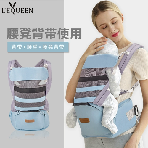 LEQUEEN Детский простой слинг для выхода на улицу, хипсит