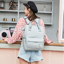 LEQUEEN leisure backpack simple Korean student campus Joker schoolbag large capacity travel backpack for men and women