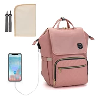 070 Розовый обновление