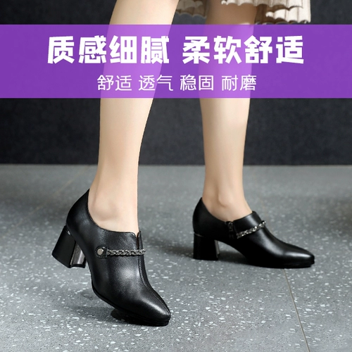 Высокая обувь, танцующие туфли, из натуральной кожи, мягкая подошва