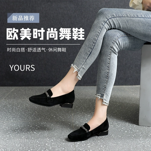 Танцующая обувь, кашемировые модные туфли, для среднего возраста, мягкая подошва, из натуральной кожи