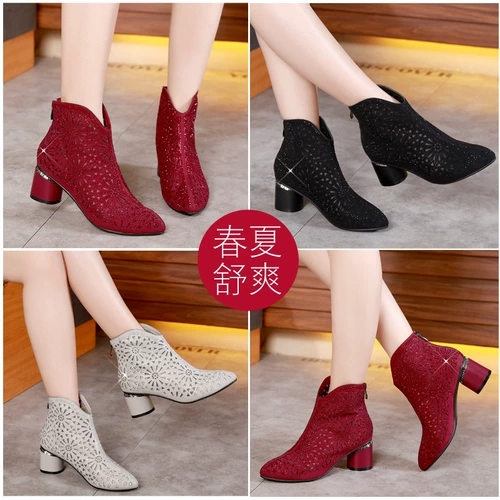 Демисезонная обувь, высокие танцующие сапоги, мягкая подошва