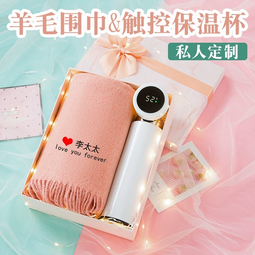 Креативный зимний изысканный шарф для друга, подарок на день рождения