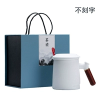 Белая чашка Phnom Penh (подарочная коробка) не выгравирует слово