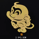 Мобильный телефон, мультяшная металлическая наклейка, оберег на день рождения, защитный амулет, ноутбук, китайский гороскоп, с печатью вашего логотипа