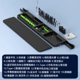 Механическая гигиеническая клавиатура, универсальные напульсники, камера, ноутбук, планшетная щетка, наушники, мобильный телефон, экран