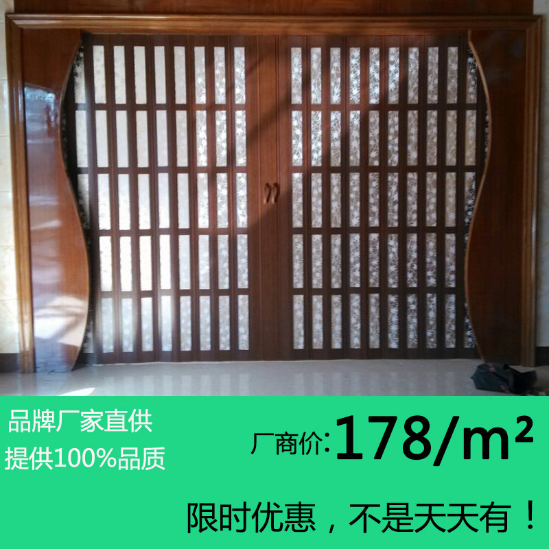 ������pvc�������۵���HH-37