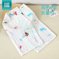 Pure cotton gauze small towel rectangular baby washcloth newborn baby bath towel children pillow towel