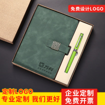 Customized business notebook stationery set notepad gift box leather pen set custom company meeting gift box to send customers gift box set custom lettering can be printed logo