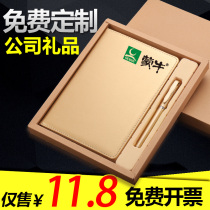 Customized notebook gift box set business gift office notepad company gift teacher festival A5 thickened work conference notebook custom-made printable logo diary wholesale