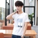 Mùa hè mới cho nam áo thun ngắn tay Slim Hàn Quốc in nam nửa tay xu hướng cổ tròn áo thun nam - Áo phông ngắn áo phông nam tay ngắn có nón