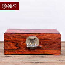 Big red sour branch Qiankun jewelry box solid wood desktop Chinese storage box ancient style wooden rectangular dressing box