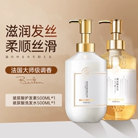 Комплект, кондиционер с гиалуроновой кислотой, шампунь, 500 мл, контроль жирного блеска, 500 мл