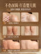 Whitening Chicken Skin Removit Acid Scrub N01