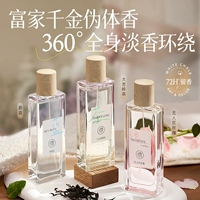 【Третий пункт - 0 Юань】 вслепую выбирайте без наступления шахты из -за трудностей в выборе