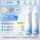 600ml