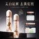 【Kapipala Co-Brened Water and Milk Set】 Вода + молоко