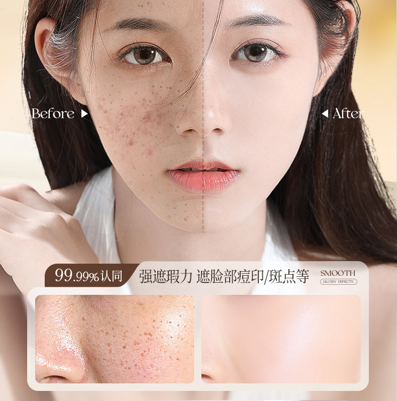 Обложка 遮瑕膏液笔遮盖修饰瑕疵斑点脸部痘印提亮正品水润遮瑕官方旗舰店 Confucianism Italy