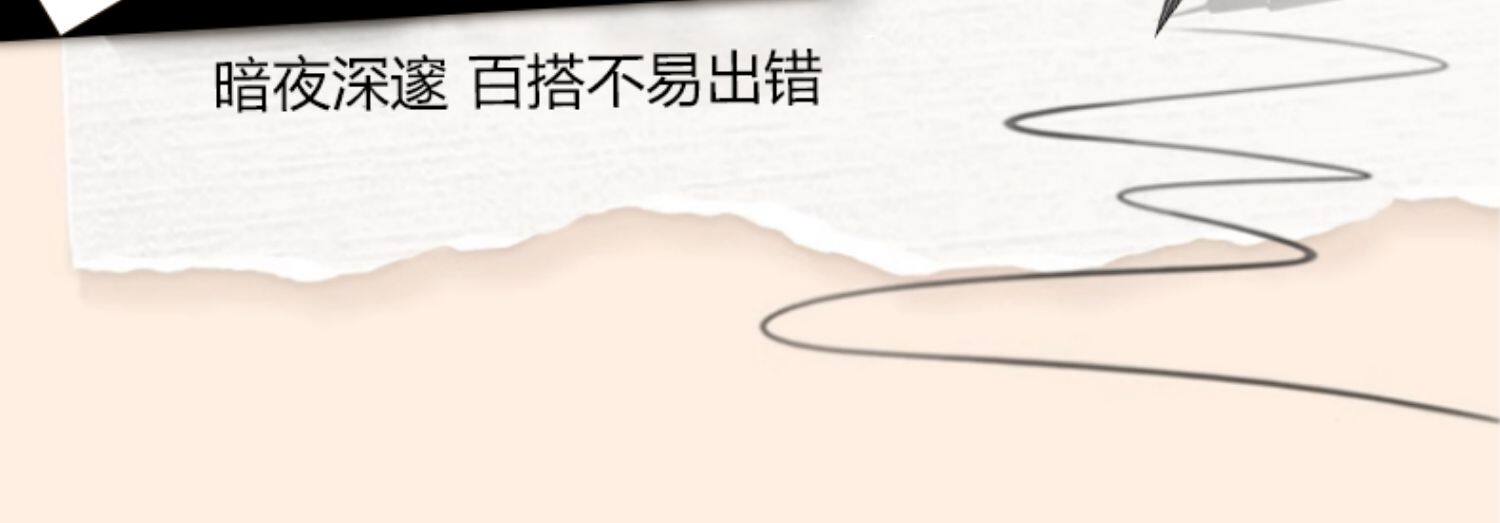 Подводка для глаз 眼线笔液胶不晕染防水防汗持久不脱色速干流畅卧蚕笔极细初学正品 Confucianism Italy