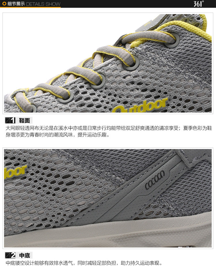 Chaussures sports nautiques - Ref 1061537 Image 31