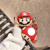 Creative application Huawei freebudspro protective cover freebuds3 4i generation wireless bluetooth headset silicone soft case niche freebus noise reduction 34 free