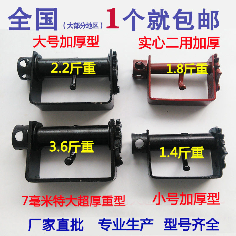 Steam truck tensioner Welded iron tensioner Retractable stranded rope tensioner Cargo binding belt