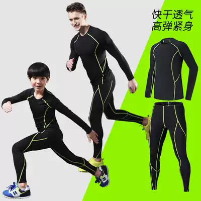 Autumn and Winter Children's tights training clothes running training fast-drying basketball football badminton base fitness suit