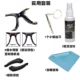 ATY kính miếng đệm mũi silicone chống trượt tấm pad phụ kiện kính mắt khung mắt tăng miếng dán mũi - Kính kính louis vuitton