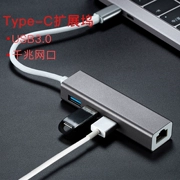 Táo Type-C chuyển đổi cáp bến tàu mở rộng phụ kiện 3Macbookpro kê phù hợp Huawei bộ chuyển đổi máy tính xách tay matebook13 usb15 giãn nở không khí - USB Aaccessories